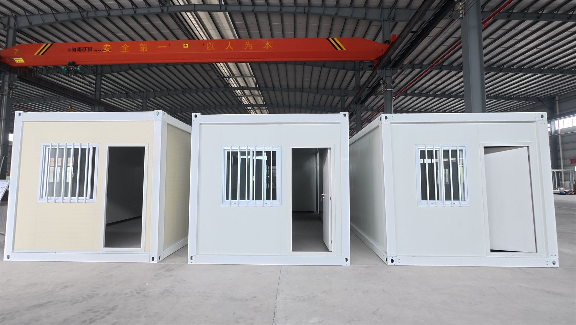 Detachable Container 2